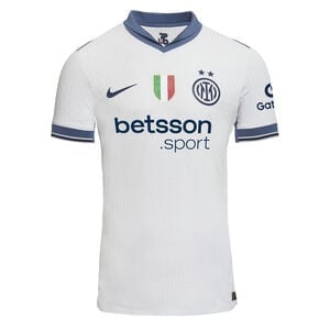 Jersey Inter de Milão 2024/25 Away - Player Version