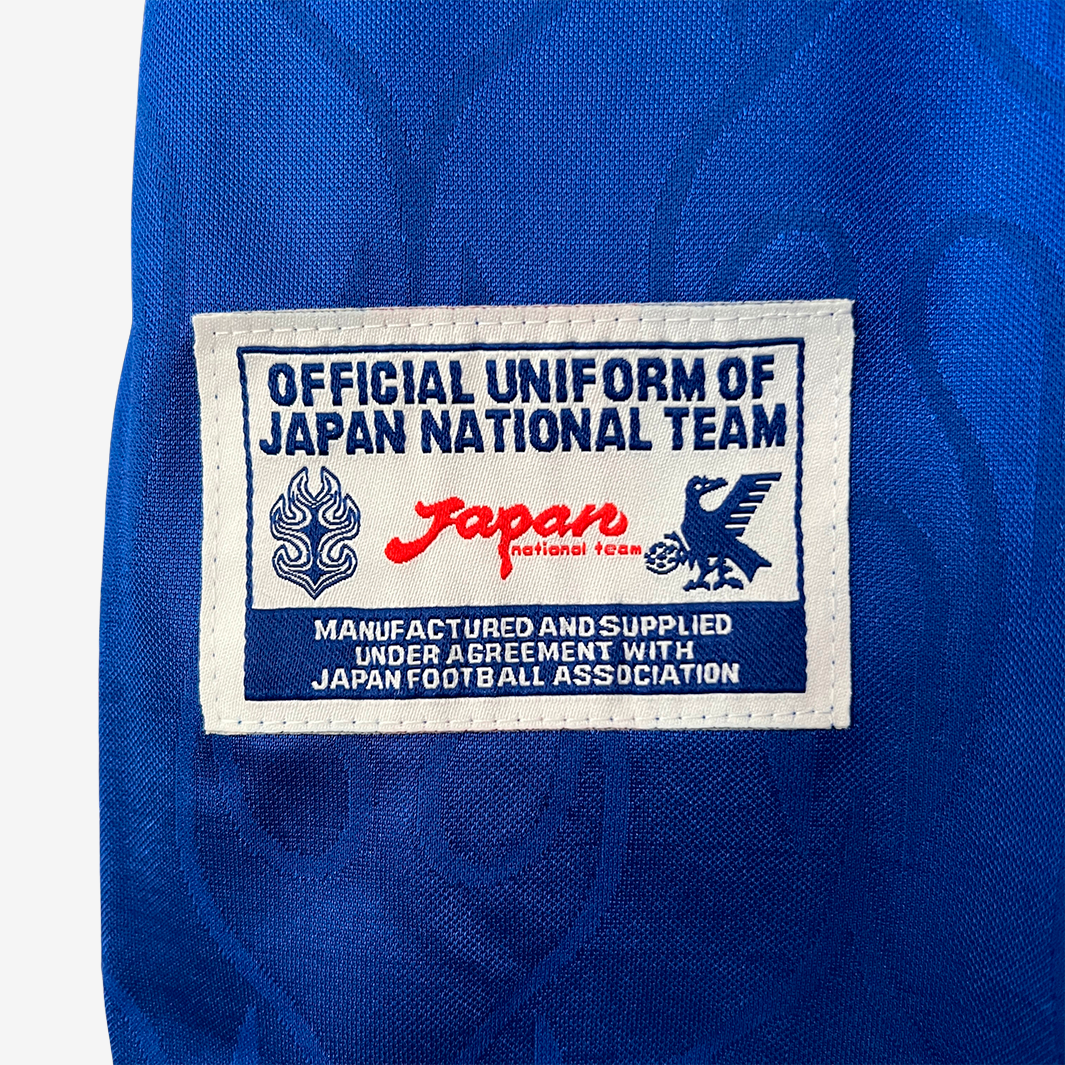 Jersey Japão 1998 Home - Retro