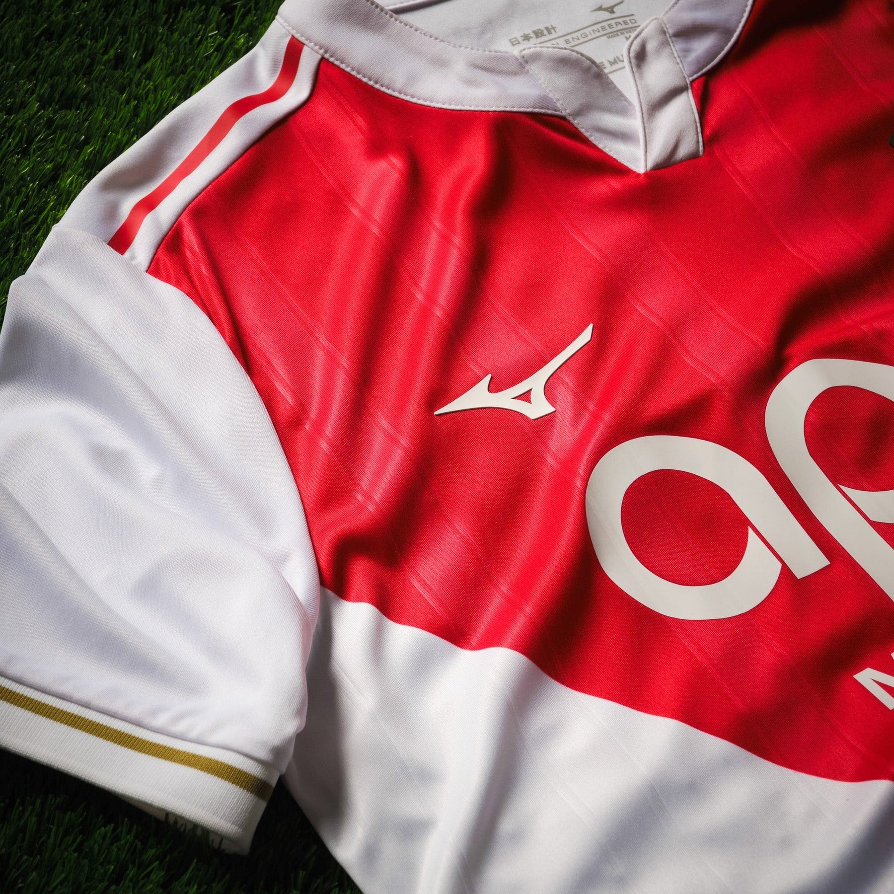 Jersey AS Monaco 2025/26 Home - Fan Version